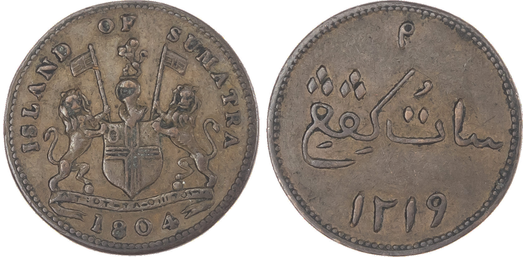 Singapore, copper Merchant Tokens (3), 1804