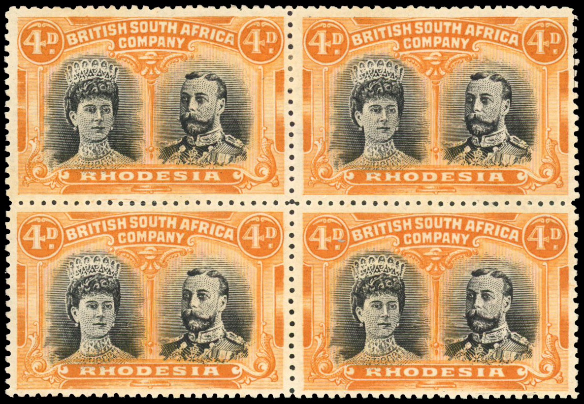 RSC B 4d black and orange block, #s 41-7 mint