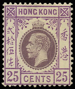 1912-21 wmk MCA 25c purple and magenta (Type...