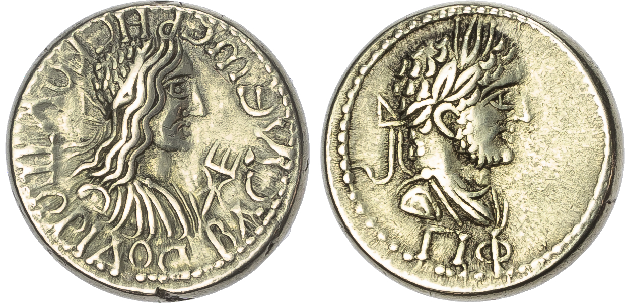 Kings of Bosporos, Rhescuporis with Caracalla (AD 211/2-226/7) EL Stater, 7.73g.