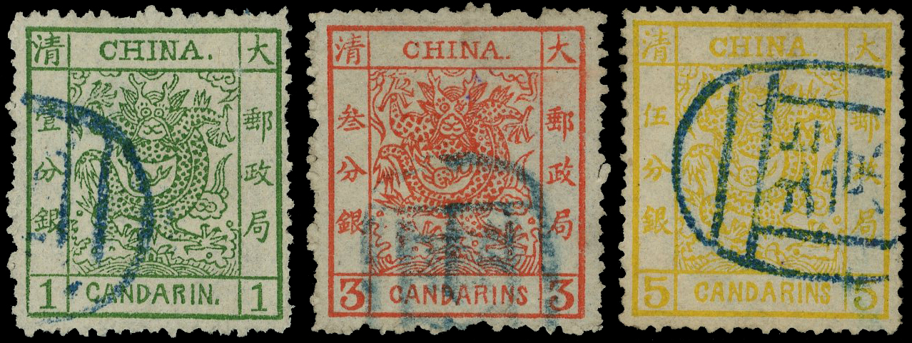 China large Dragons SG 7-9 used set 