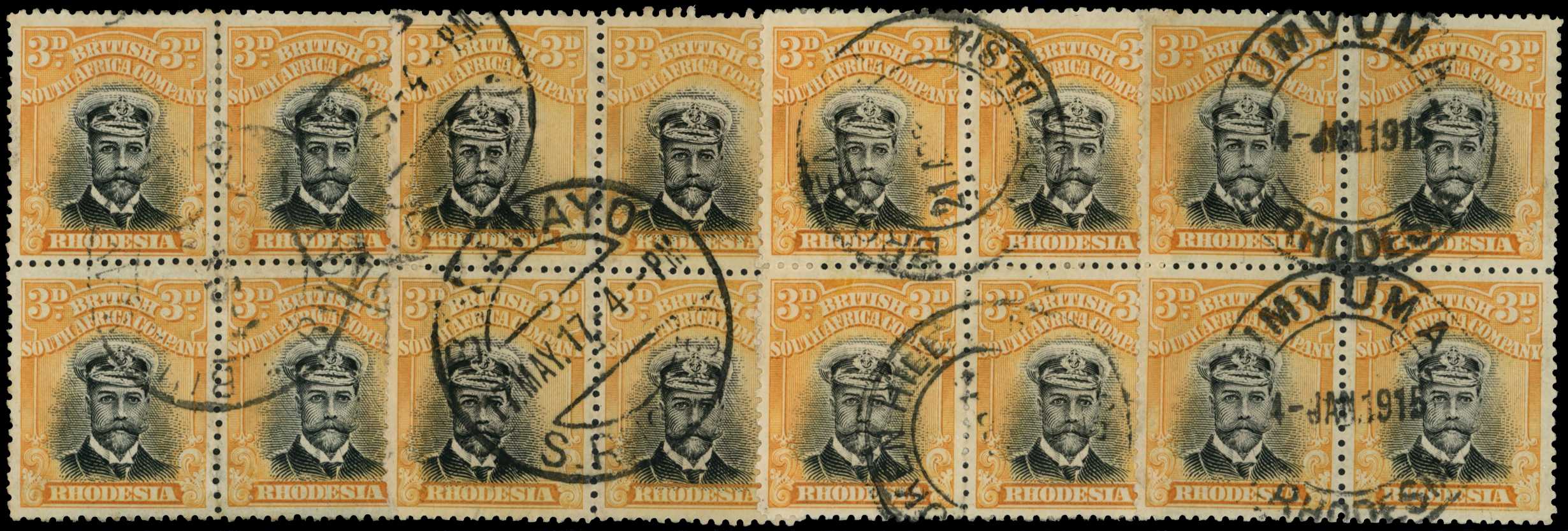 1913-17 3d Head Die II, perf 14. Four...
