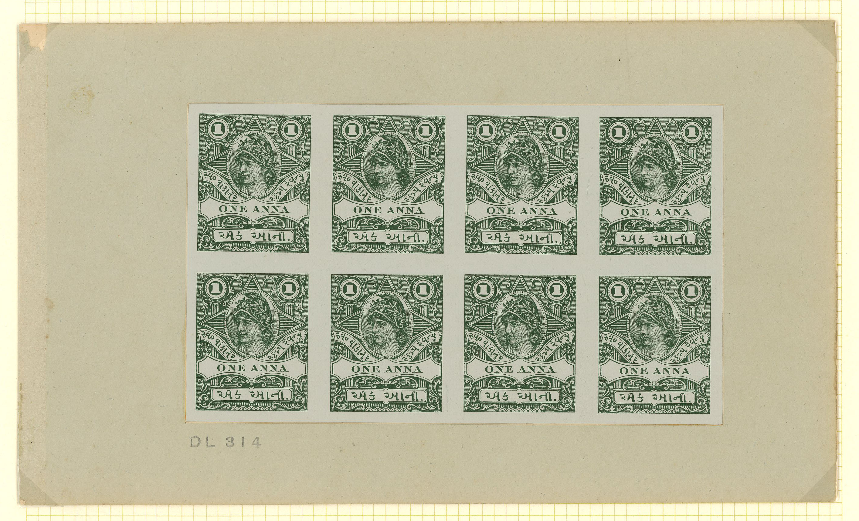 Indian States: c.1911 Pair of Perkins Bacon 'DL'...