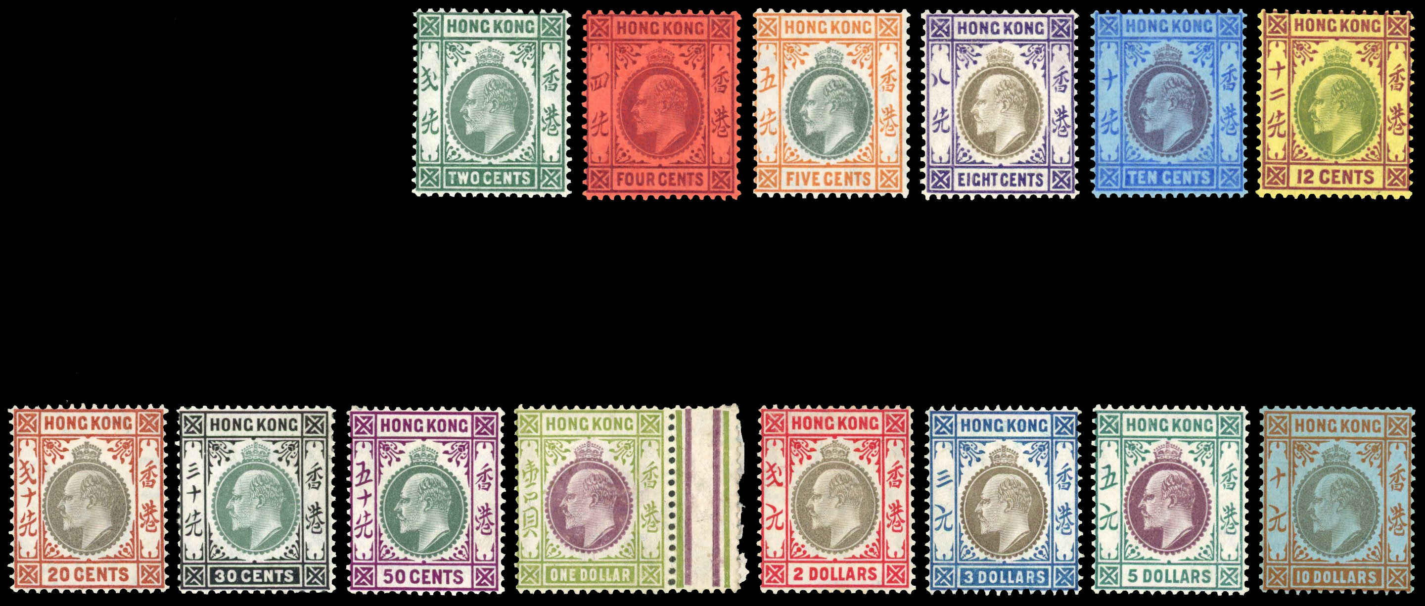 Hong Kong SG 77-90 mint