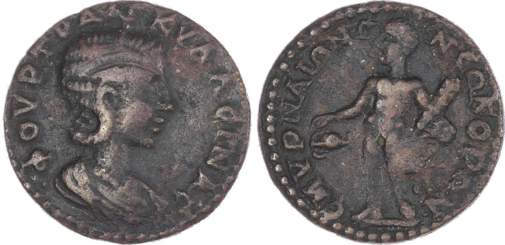 Ionia, Smyrna, Tranquillina (Augusta, AD 241-244) AE Diassarion, c. AD 241-244, 5.16g. Draped bust of Tranquillina facing