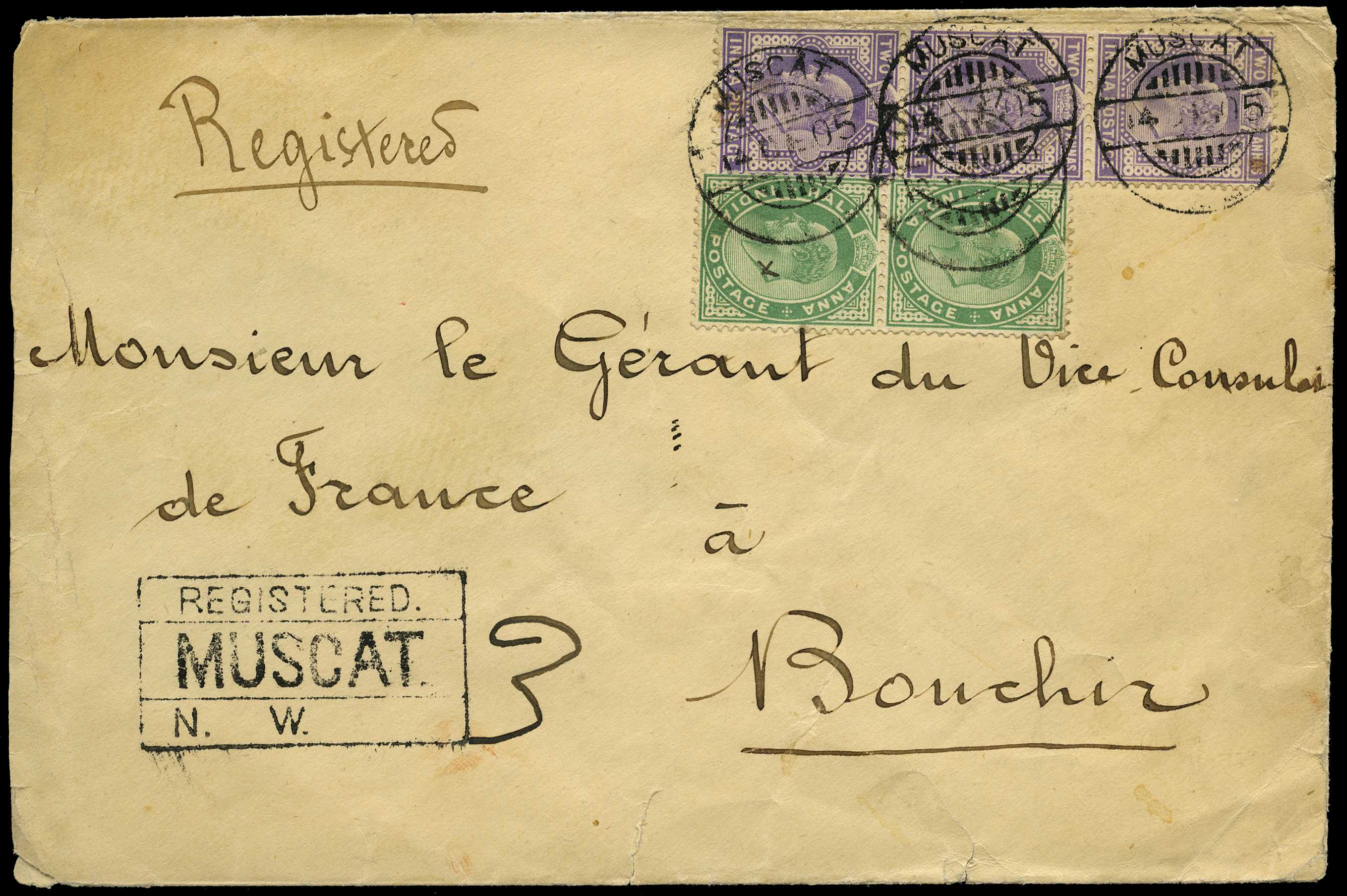 INDIA USED IN MUSCAT: 1905 envelope,...