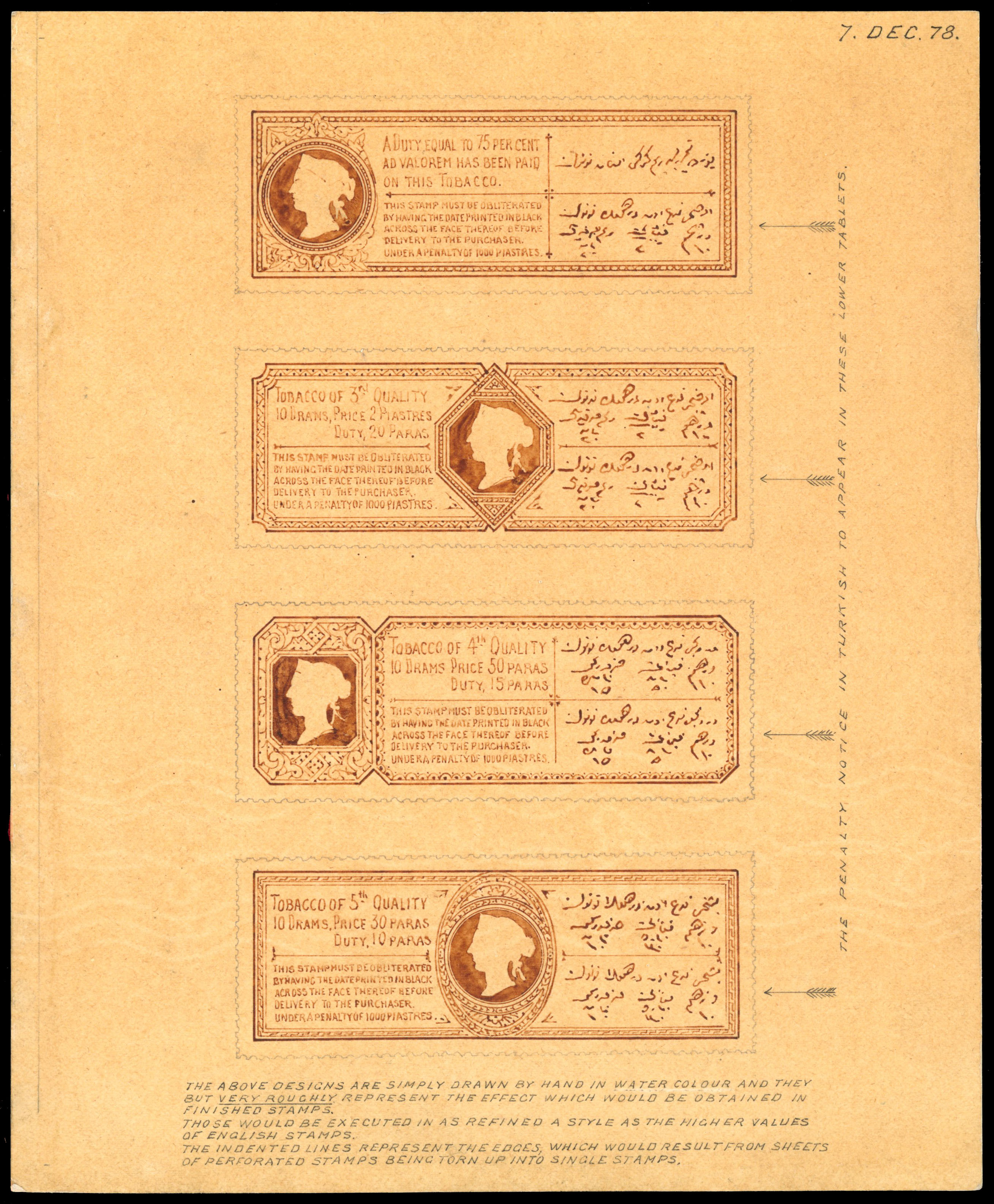 Cyprus 1879 QV Tobacco Duty HAND-PAINTED Essays Ex DLR archive