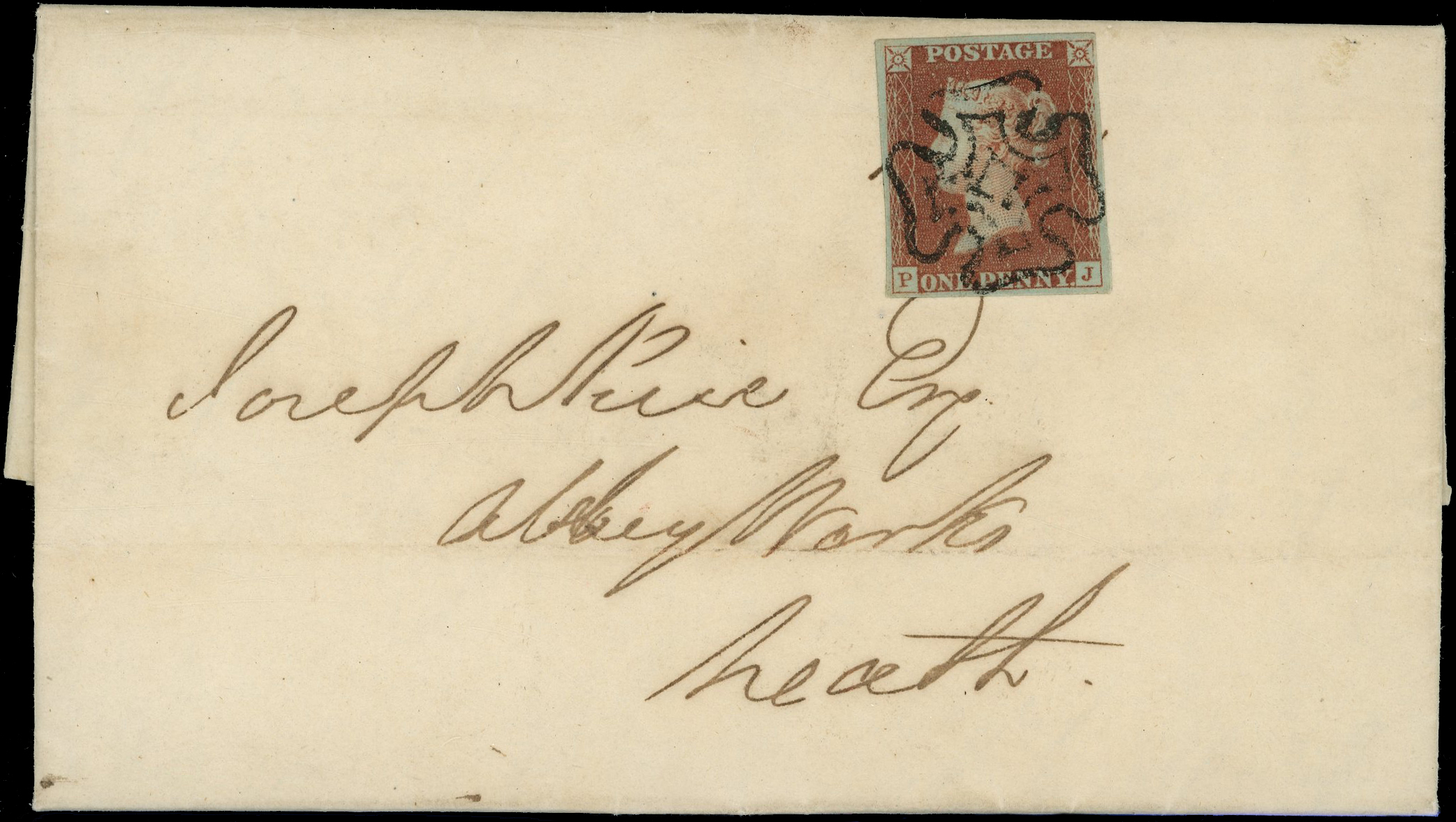 1841 1d Red-brown Pl.5. ‘Black plate’ (PJ).
