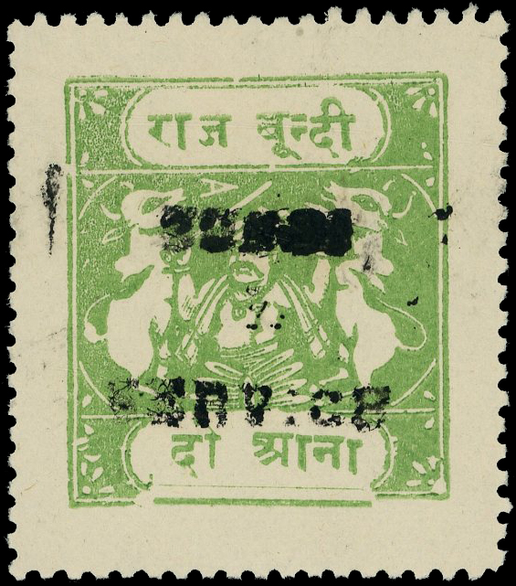 I.F.S Bundi SG O50B mint