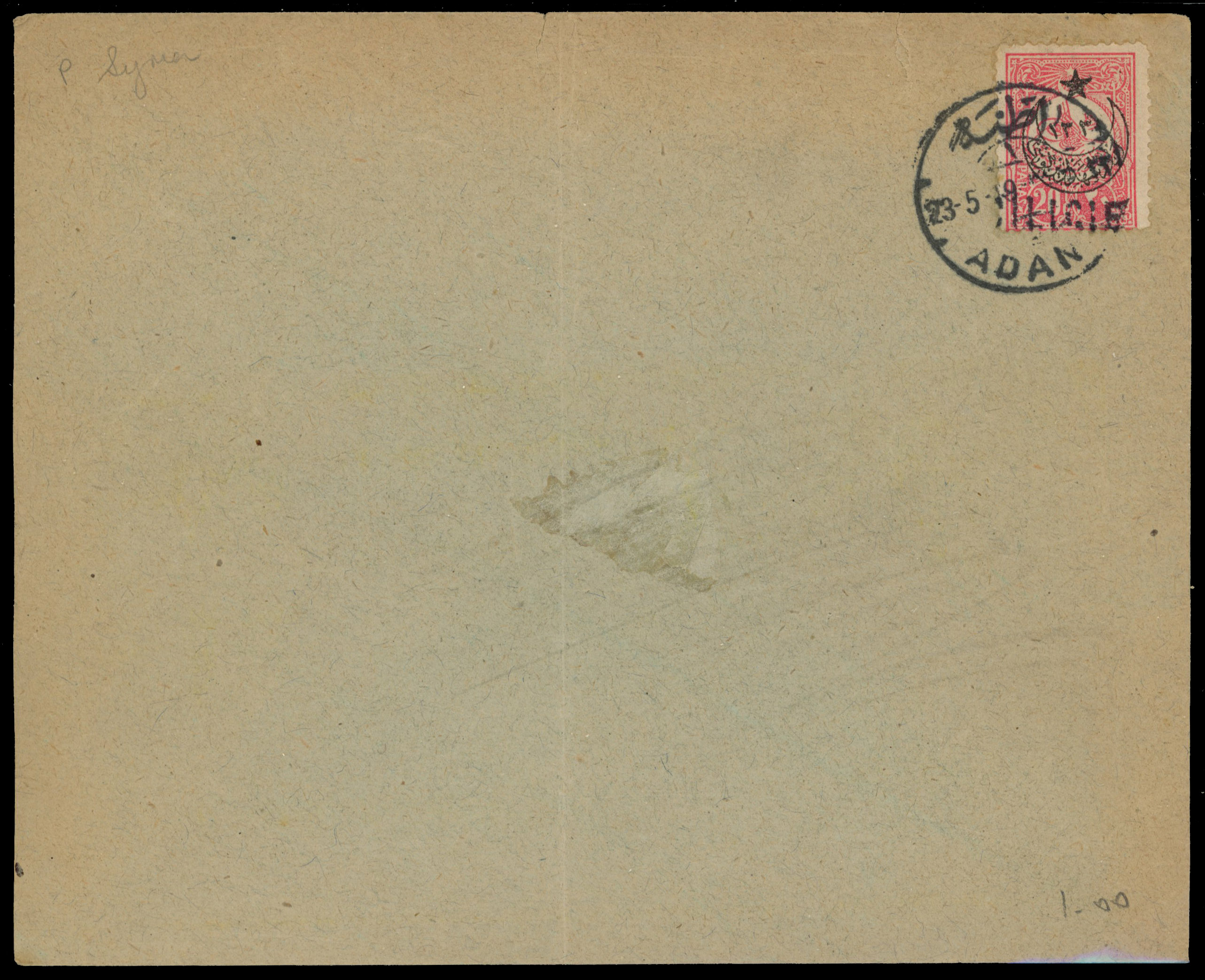 Syria Cilicia Postal History accumulation