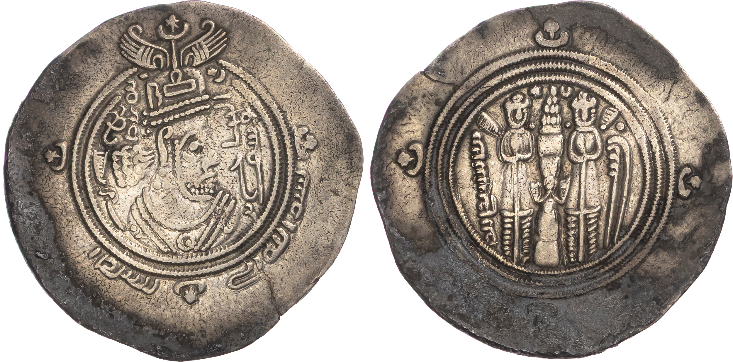 Arab-Sasanian, al-Hajjaj b. Yusuf (AH 75-95 / 694-713 AD), silver Drachm - extremely rare
