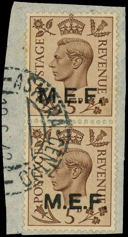 BOIC MEF SG M10b used