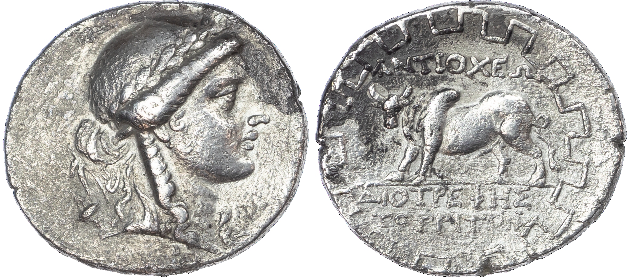 Caria, Antioch ad Meandrum (c. Mid‑Late 2nd Century BC) AR Tetradrachm, Diotrephes, magistrate (third time), 15.54g.
