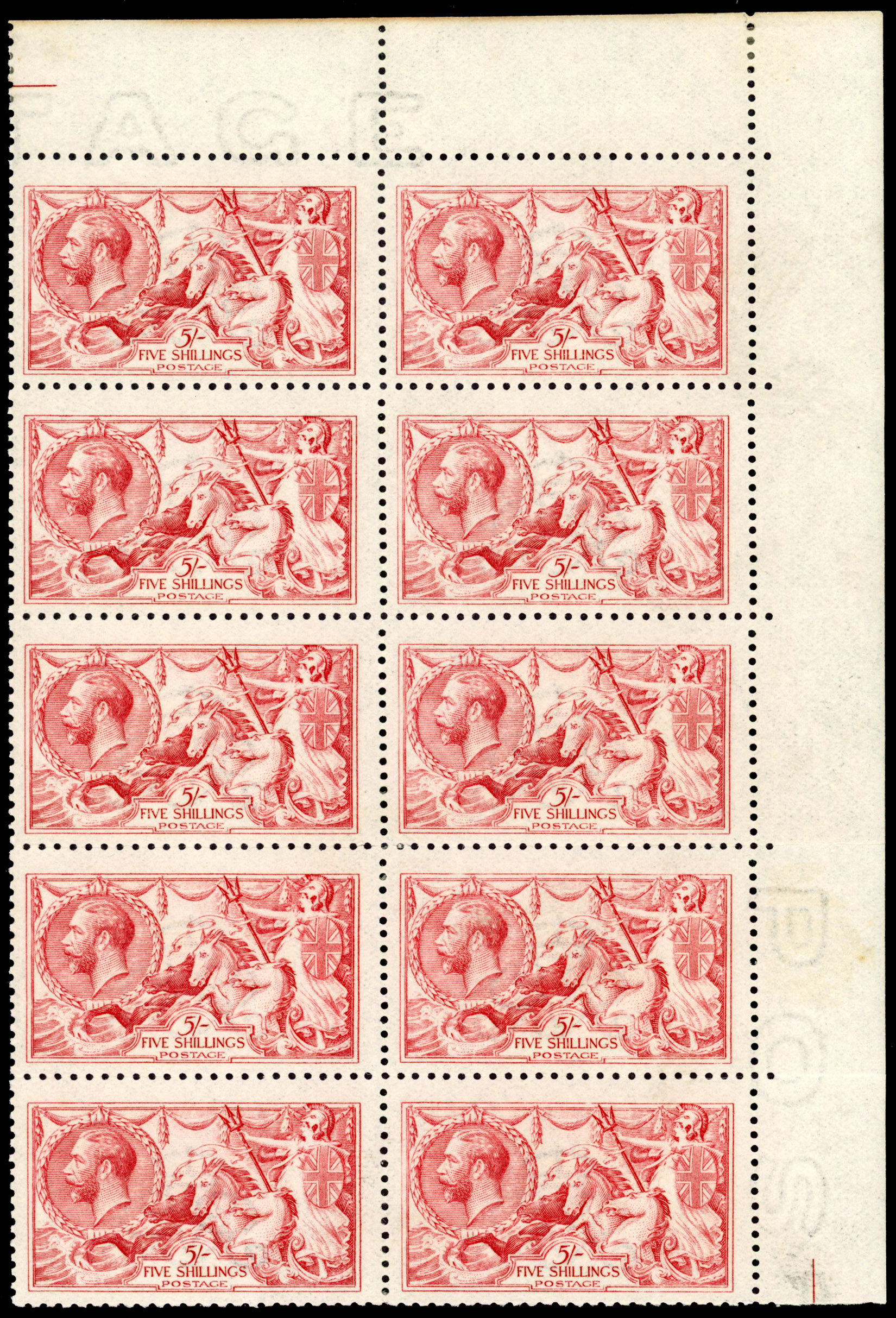 Great Britain SG 410 5/- seahorse in mint block of 10 