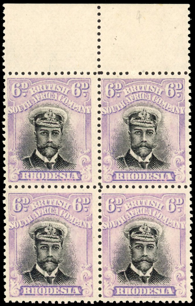 Rhodesia 6d SG 228 block with position 4 variety mint