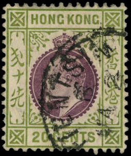 1907 20c purple and sage green cancelled...