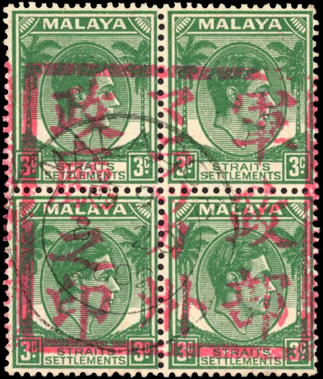 Malaya Japanese Occupation 1942 SG J47 3c Malacca Chop block used