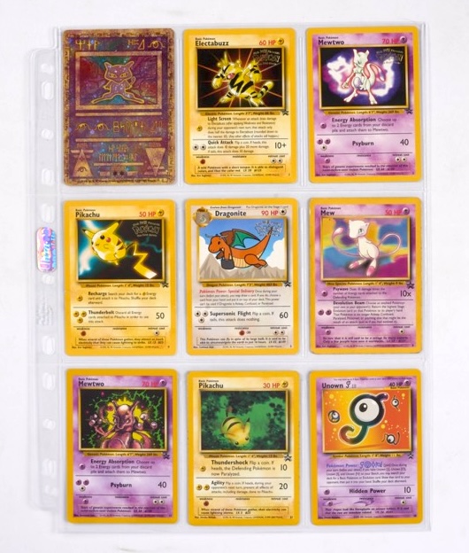 Vintage Black Star Promo Collection - x9 Cards