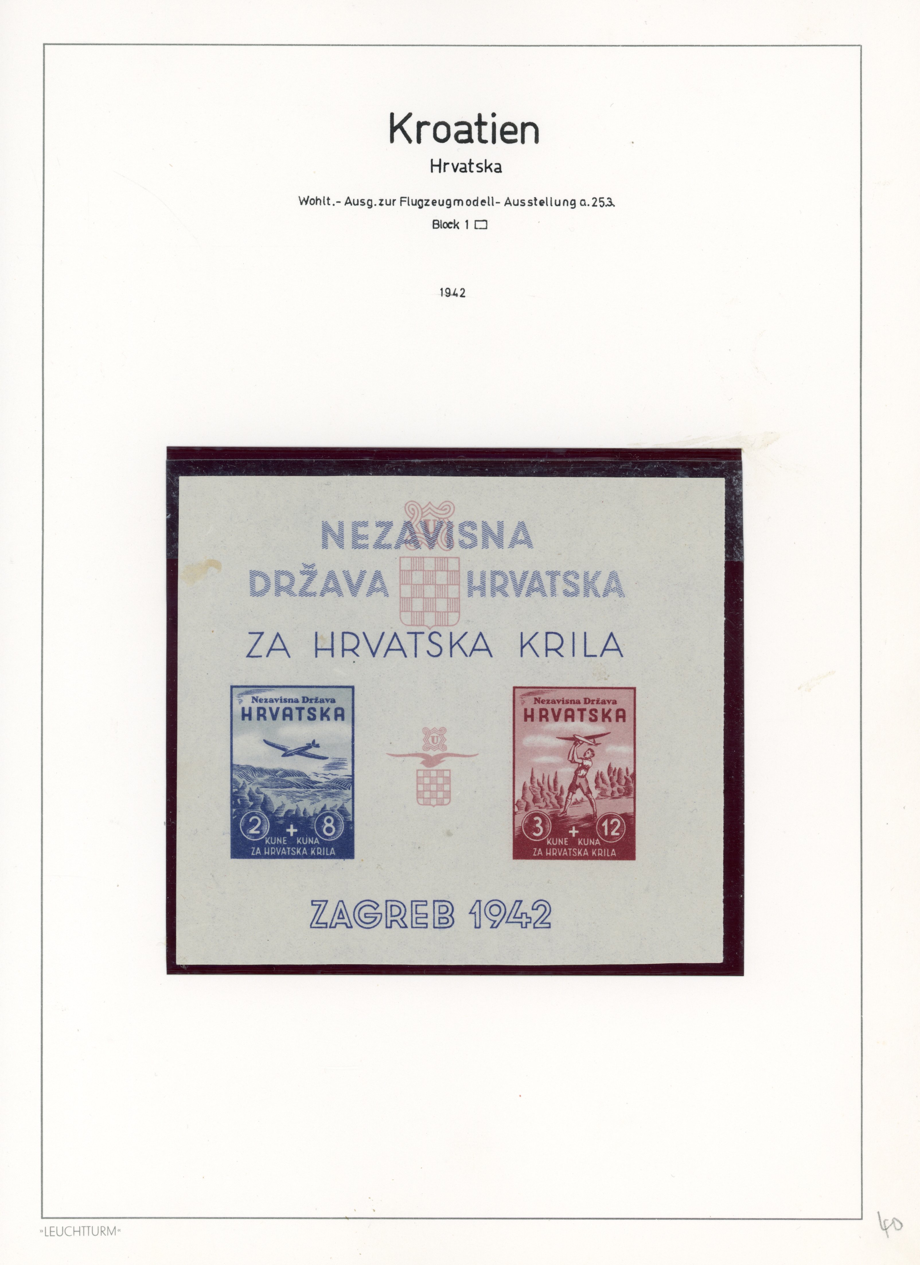 Croatia 1942 Model Airplane set sheetlets, covers etc