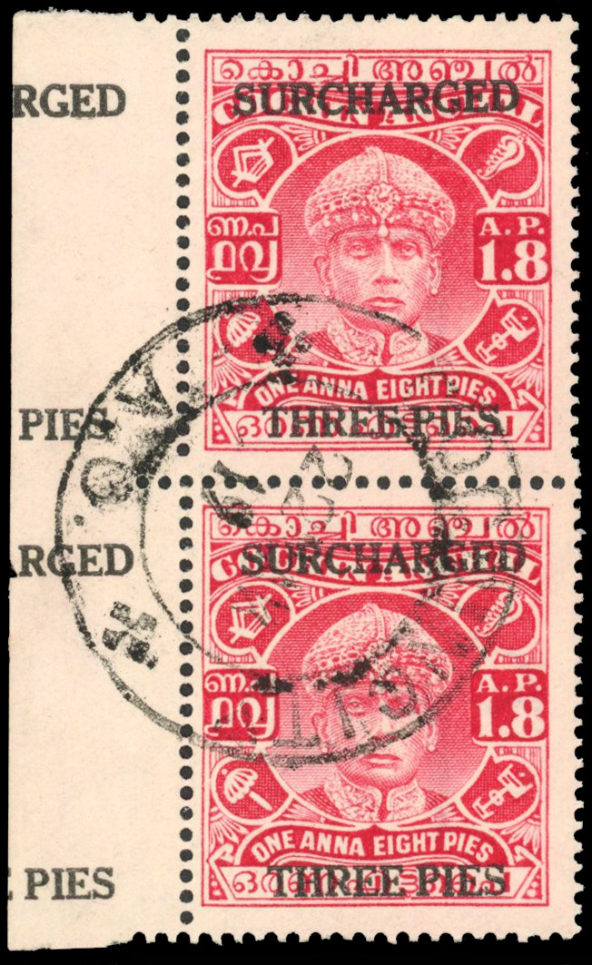 I.F.S Cochin SG 76var misplaced surcharge
