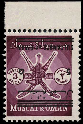 1971 5b on 3b reddish purple, overprint...
