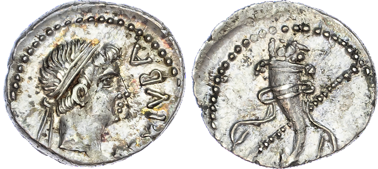 Kings of Mauretania, Juba II (25 BC – AD 24) AR Denarius