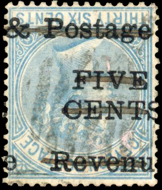 Ceylon SG 156a 1885 5c on 36c blue surcharge inverted used