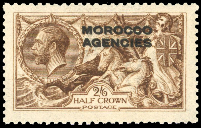 Morocco Agencies 1914-31 DLR 2s6d error overprint double