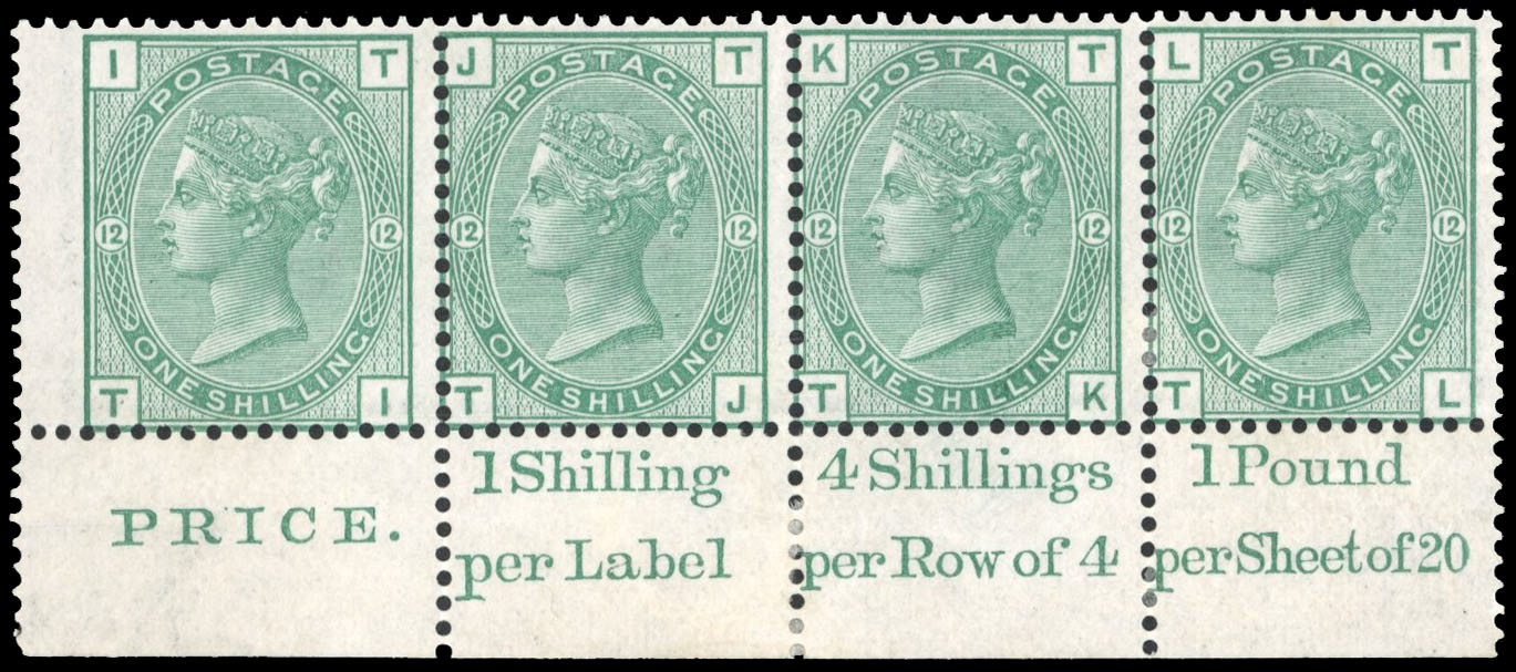 GB 1873-80 1s green, Plate 12 inscription mint strip