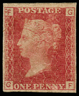 GB 1878 SG DP40 Plate 214 trial