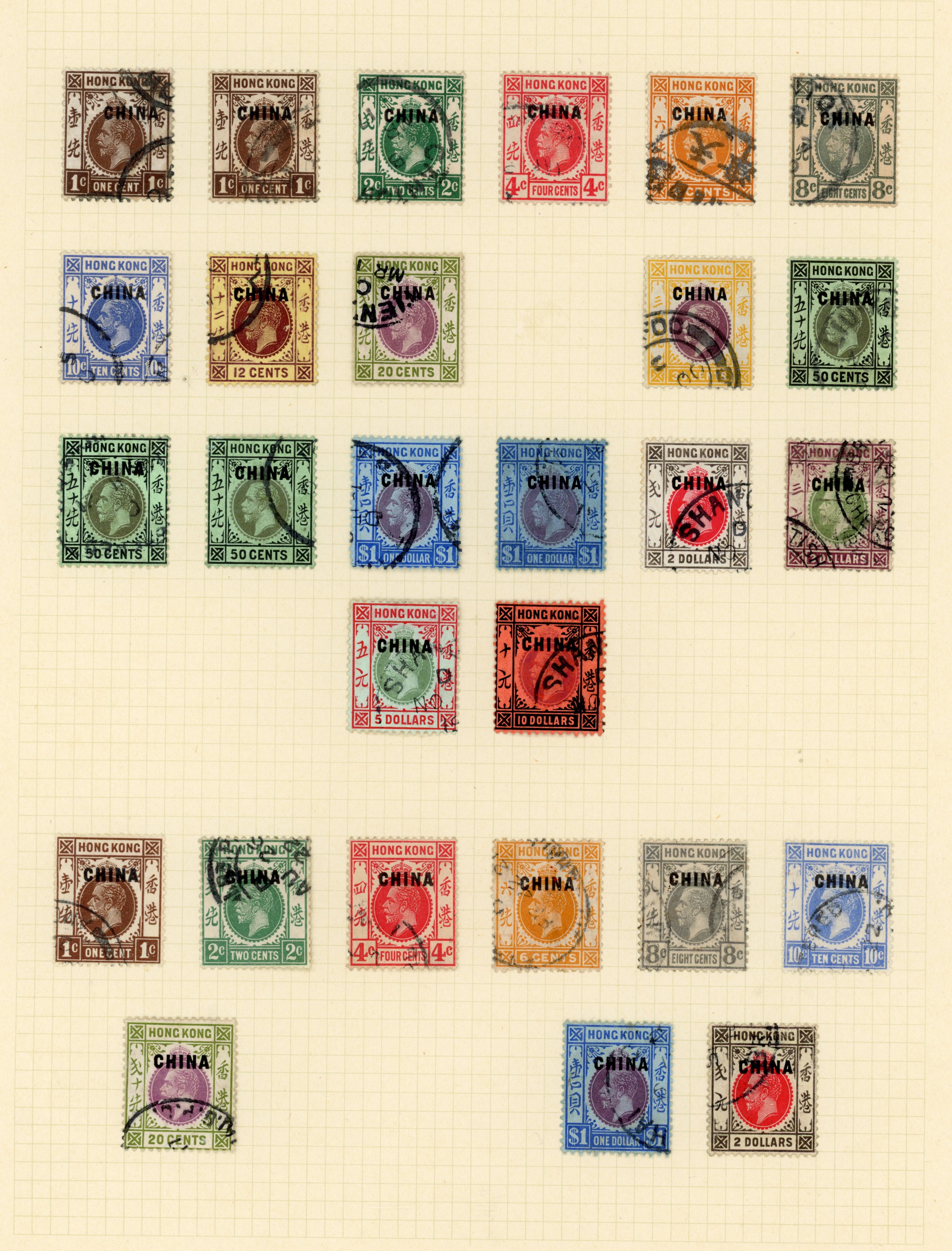 British Post Offices in China 1917-22 used group