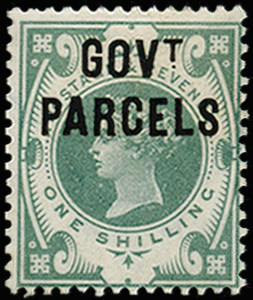 GB 1890 SG O68 1s Government Parcels mint