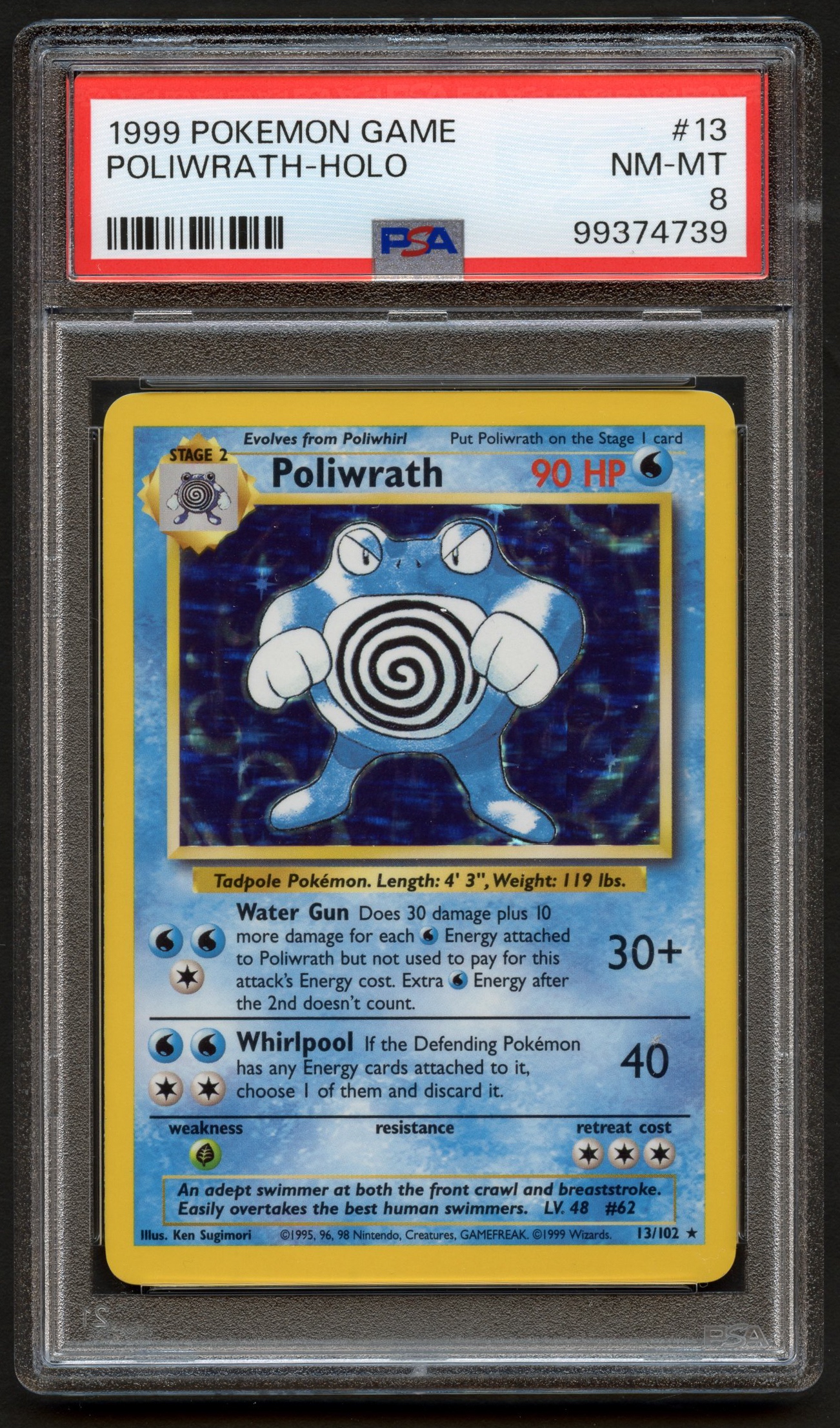 <p>PSA 8 Poliwrath Holo #13 Base Set</p>
