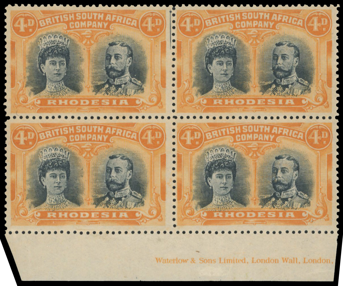 4d blue-black and yellow-orange RSC E block with large part imprint, mint