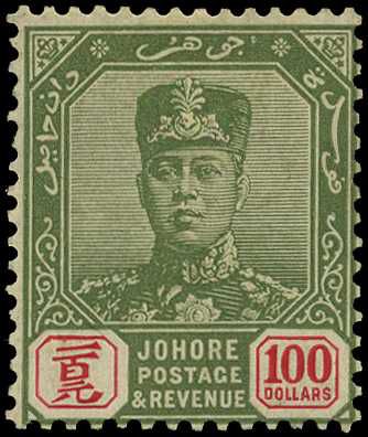 1922-41 'Sultan Sir Ibrahim' wmk Multi Script...