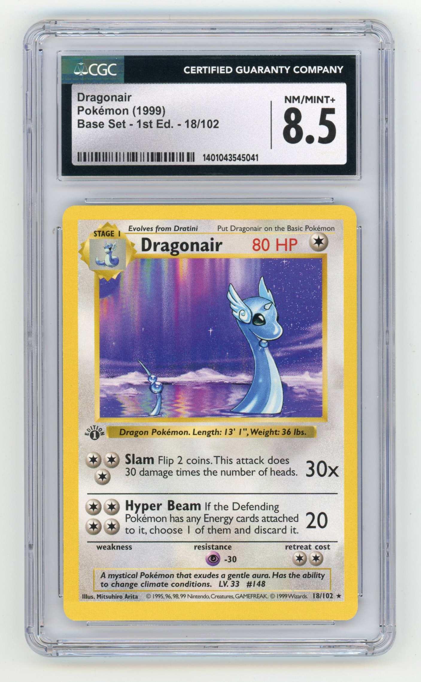 CGC 8.5 Dragonair #18 1st Edition - Base Set