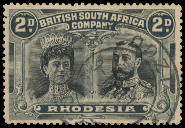 ODZI DC 9 MAR 1914 on 2d perf 15, position 13 printer's mark