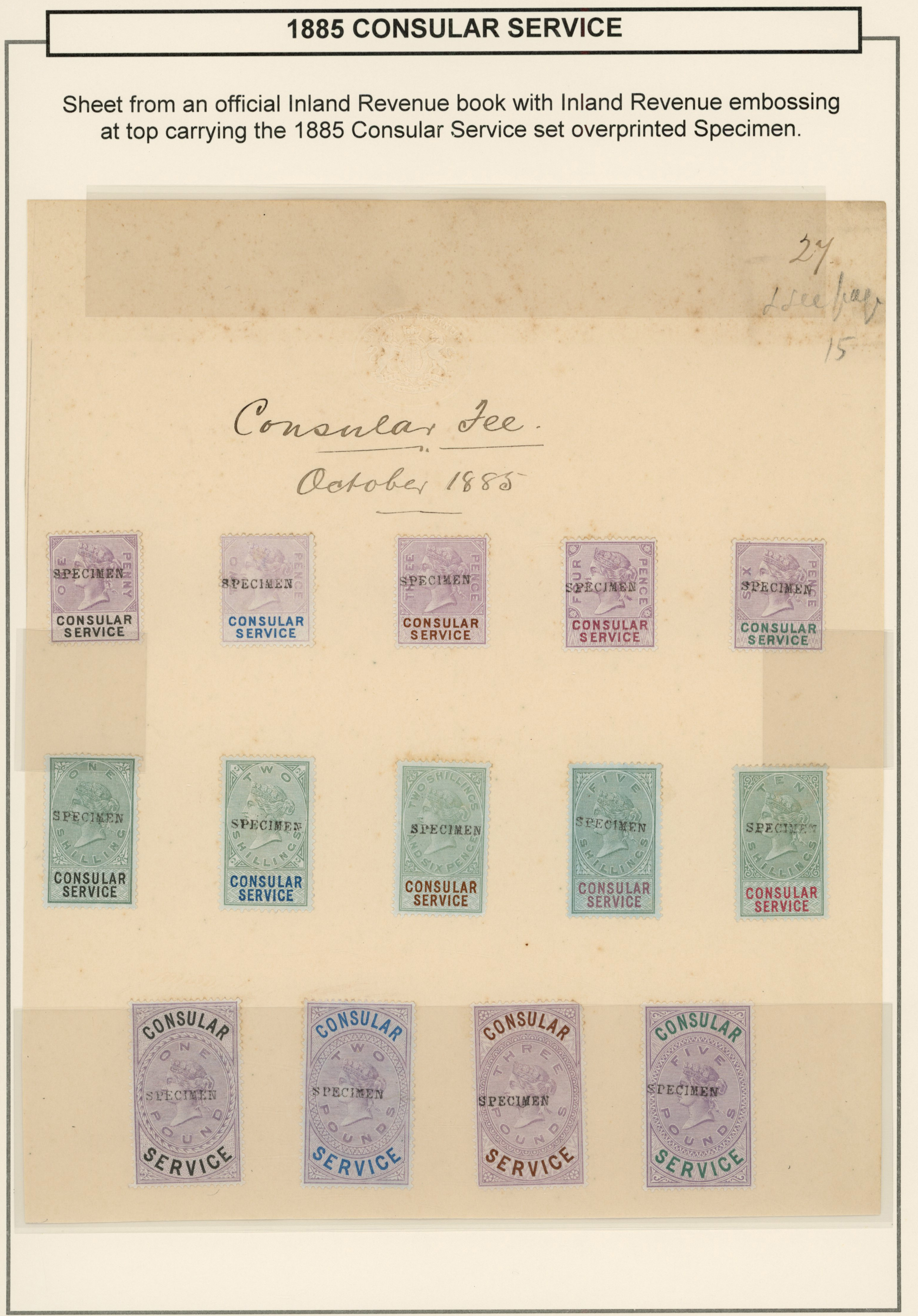GB. Consular Service. 1885 set of Specimens on a page from an Inland Revenue book