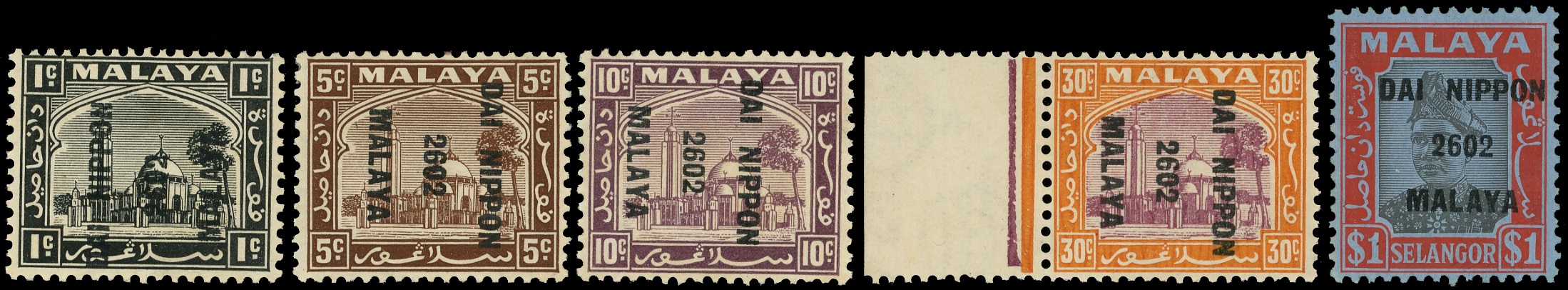 1942 Selangor 1c, 5c, 10c, 30c and $1 unissued values with DAI NIPPON 2602 MALAYA overprints,...