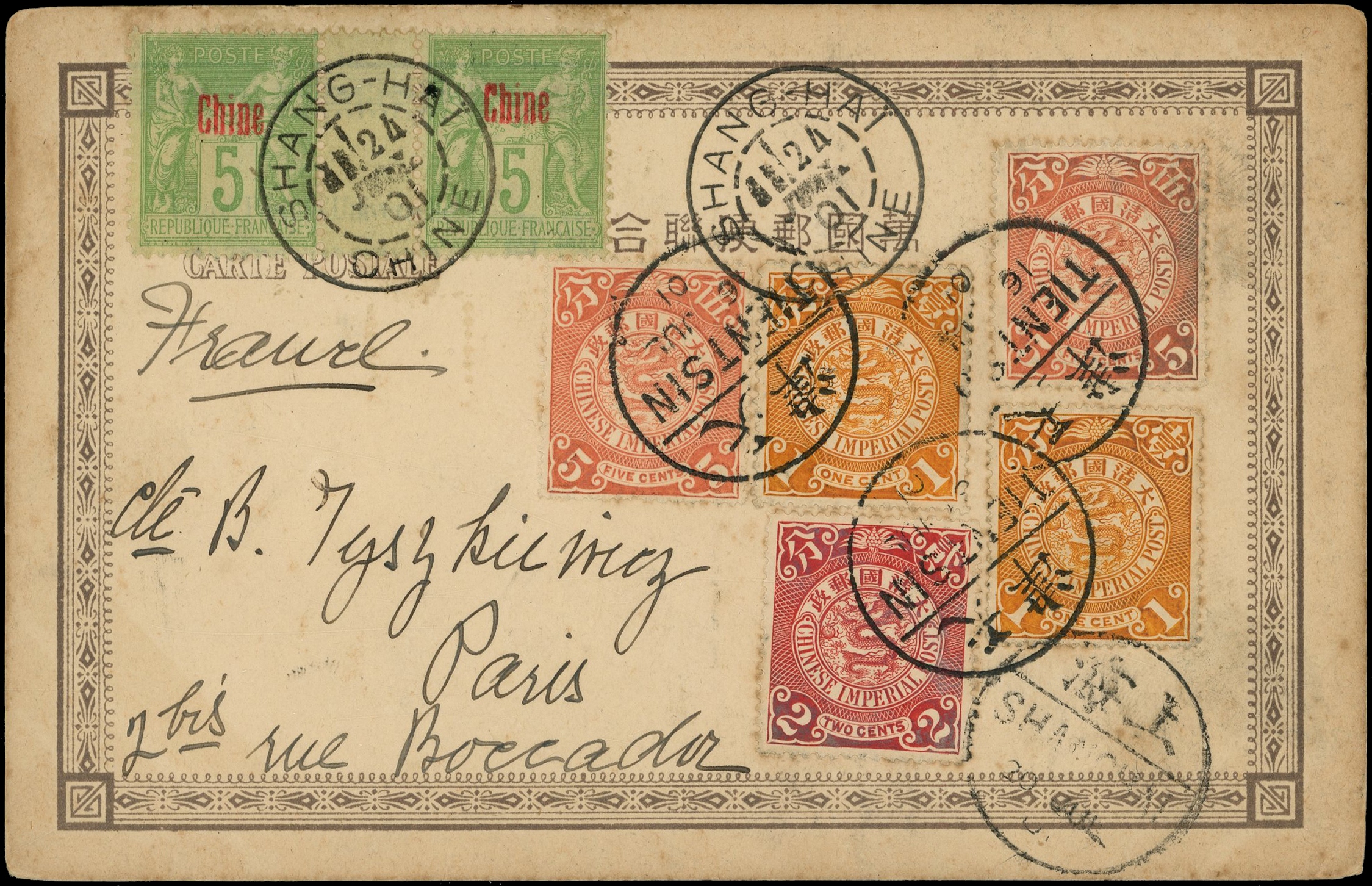French Post Offices China picture postcards to Paris 