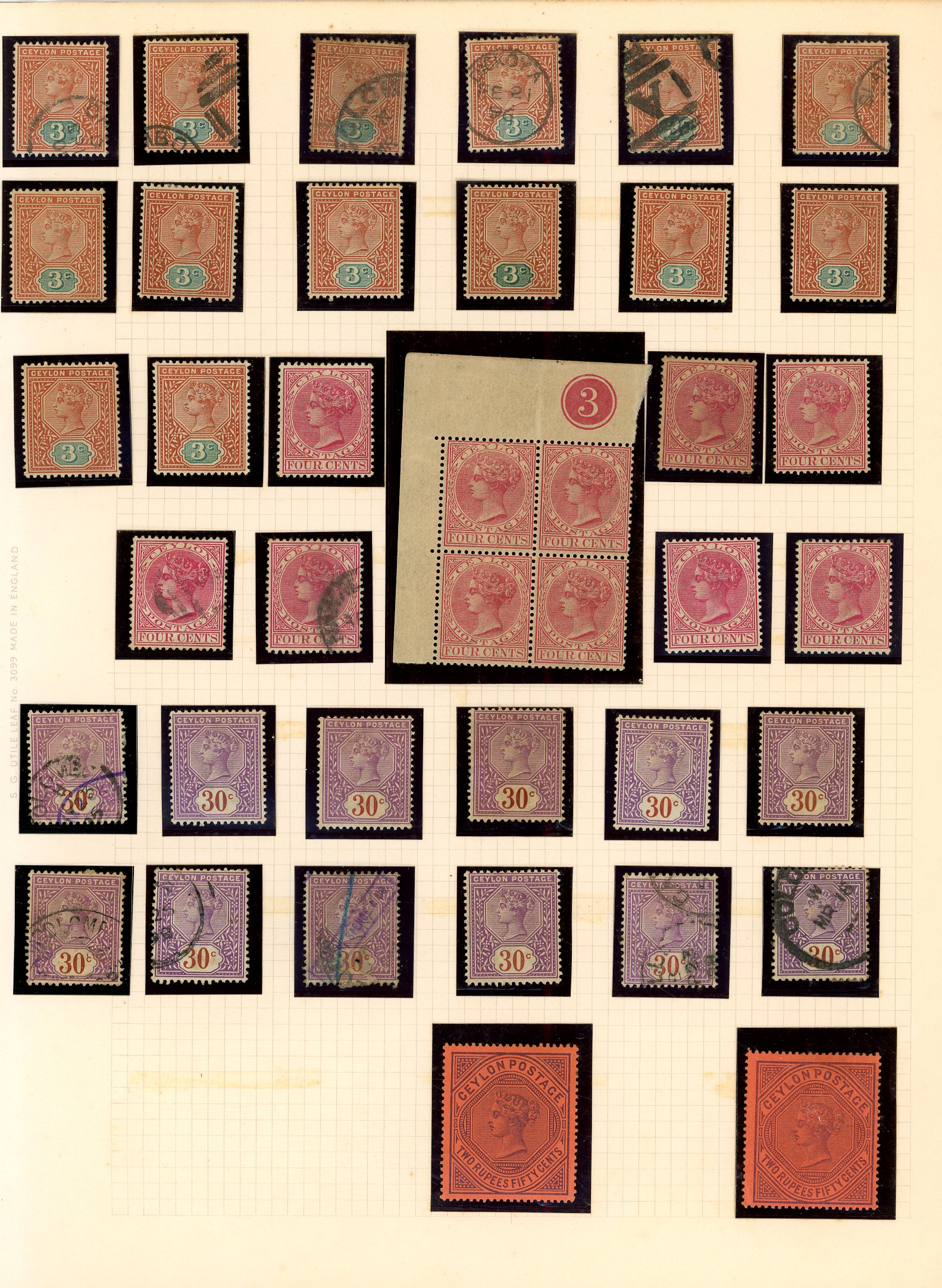 1886-1900 collection (hundreds) on leaves; mint, used and Specimens.  Heavily duplicated, with much of little consequence,...