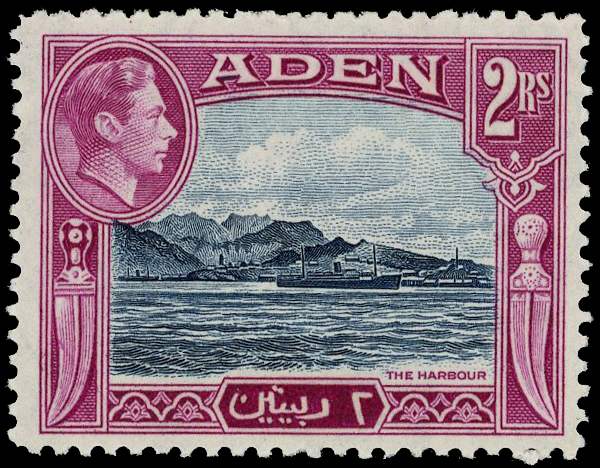 Aden SG 44a mint