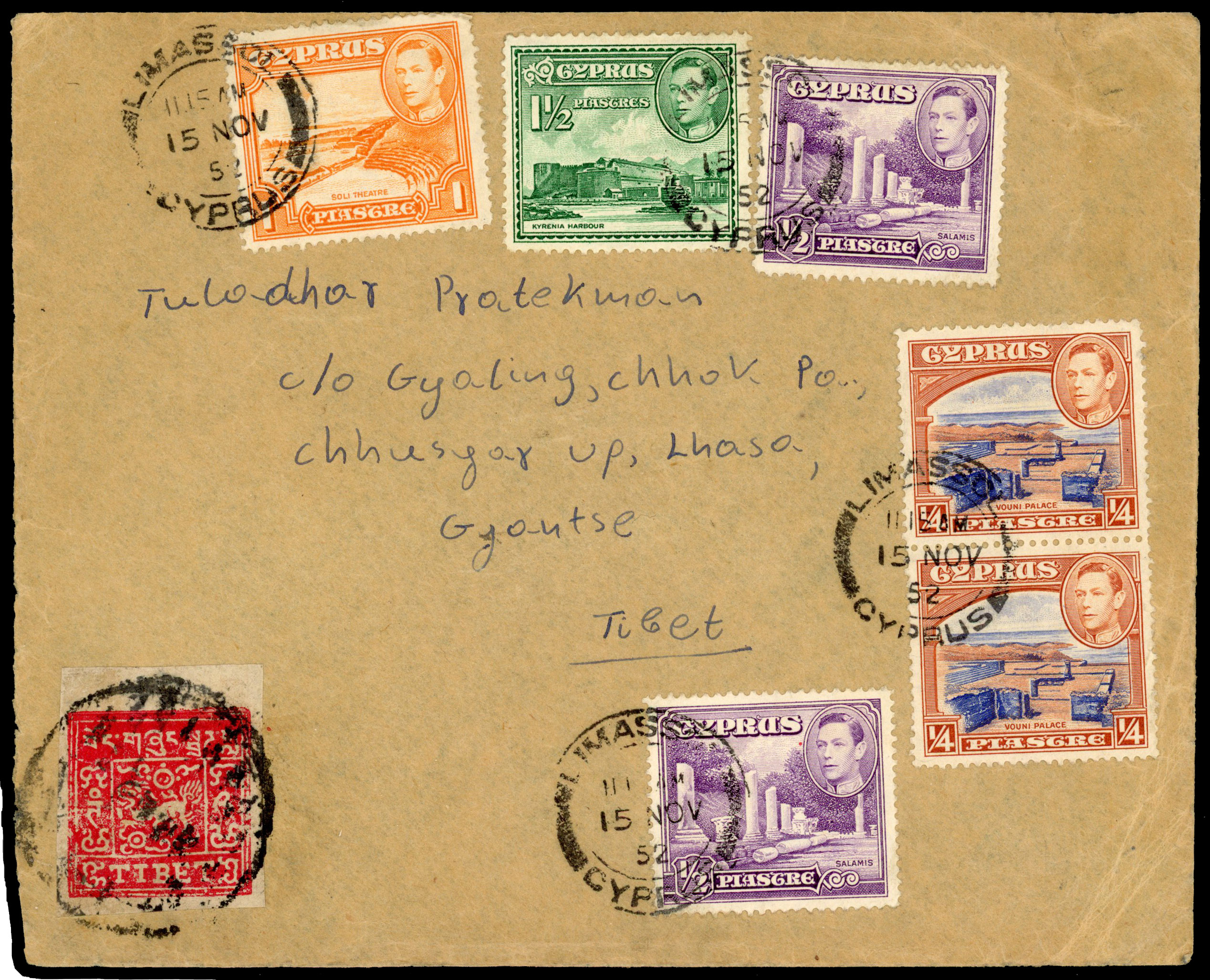 Cyprus 1952 cover to Tibet