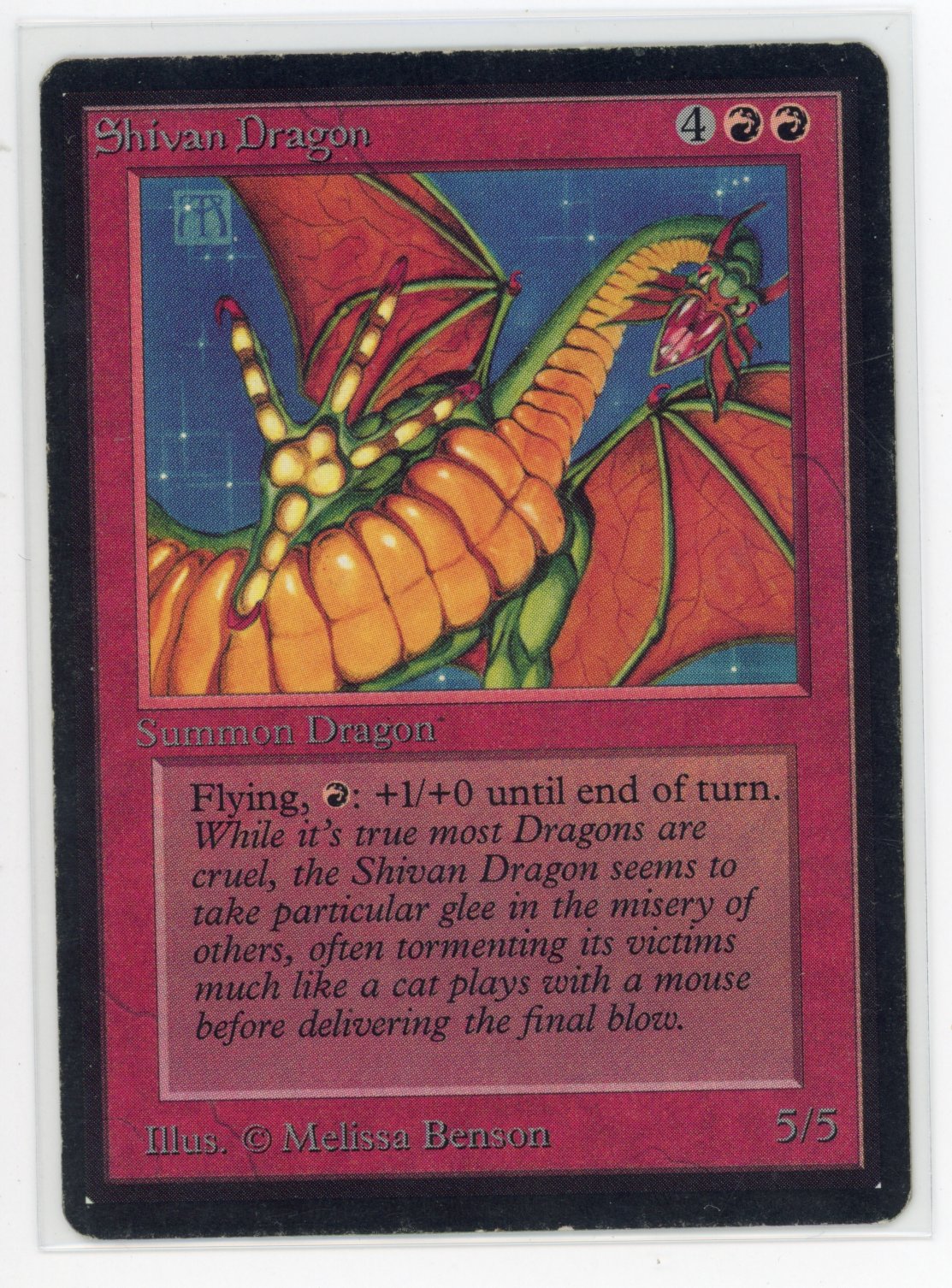Shivan Dragon - Beta (GD)