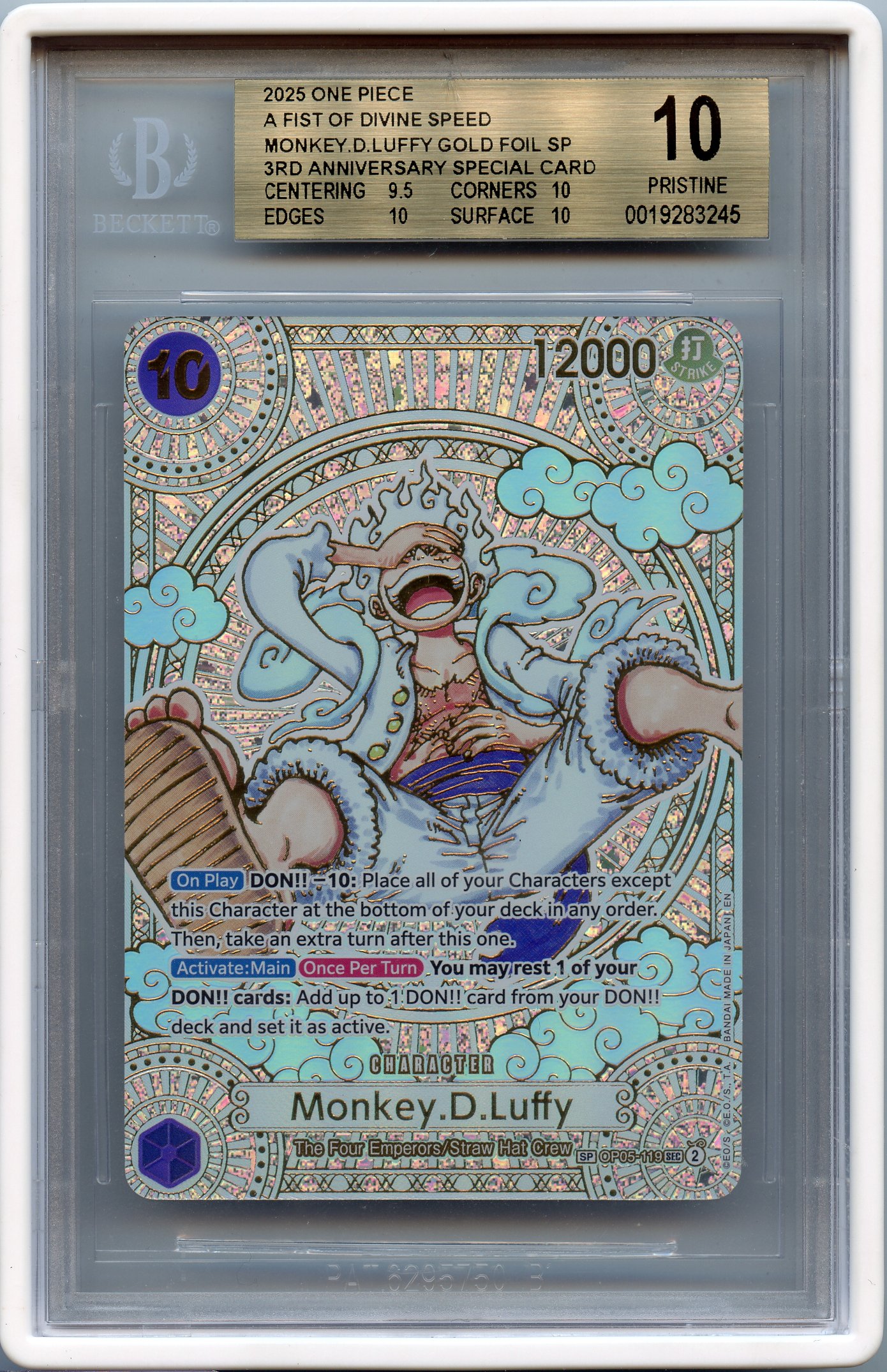 BGS PRISTINE 10 Monkey D. Luffy Gold Foil SP - 3rd Anniversary Special Card OP05-119
