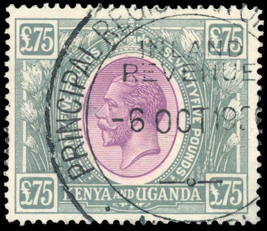 KUT £75 purple & grey fiscally used