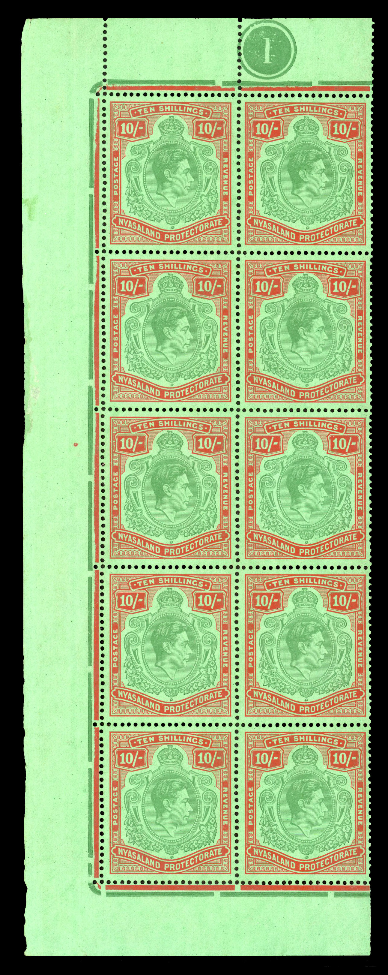 1938 10s ordinary paper, bluish green and brown-red on pale green, plate 1 marginal block of 10 (2x5) 