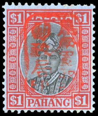 Malaya Japanese Occupation 1942 SG J188 mint