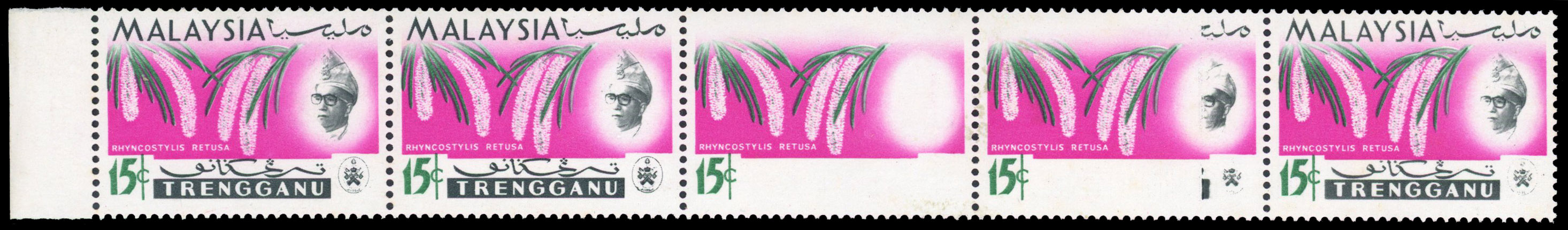 Malaya Trengganu SG 105a strip mint