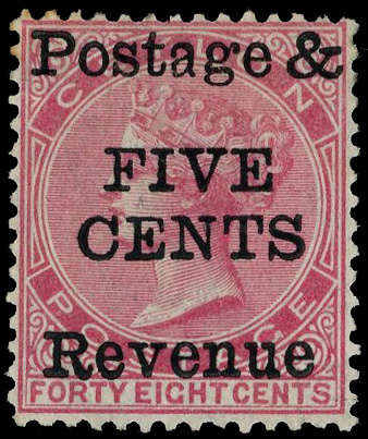 Ceylon SG 157 mint